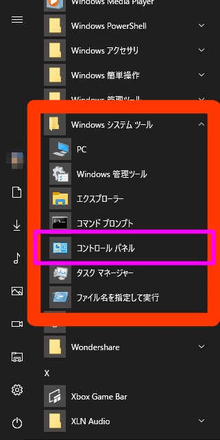 f:id:tatatatatax:20200209150614j:plain f:id:tatatatatax:20200209150614j:plain