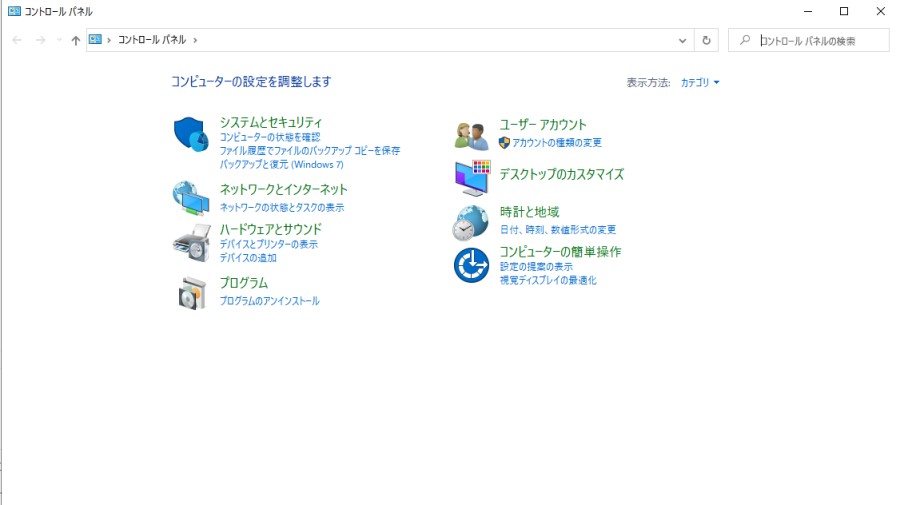 f:id:tatatatatax:20200209151256j:plain f:id:tatatatatax:20200209151256j:plain