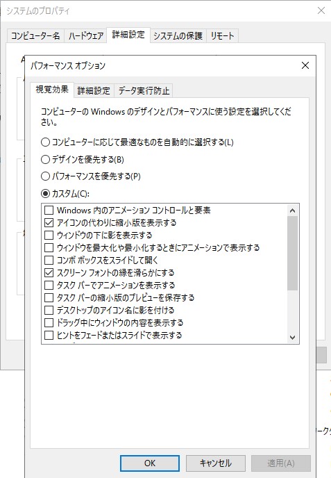 f:id:tatatatatax:20200209152355j:plain f:id:tatatatatax:20200209152355j:plain