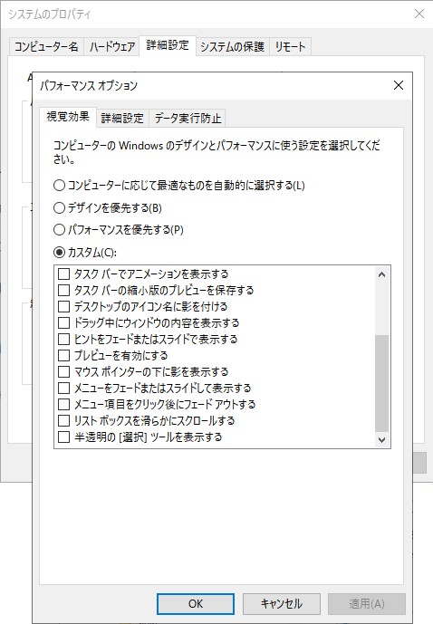 f:id:tatatatatax:20200209152359j:plain f:id:tatatatatax:20200209152359j:plain