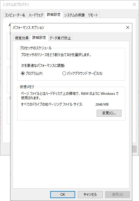 f:id:tatatatatax:20200209153257j:plain f:id:tatatatatax:20200209153257j:plain