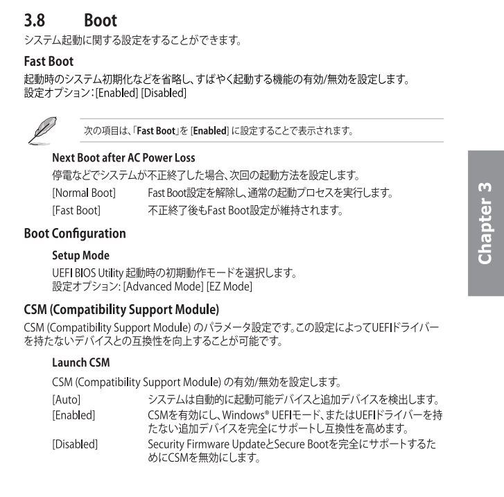 f:id:tatatatatax:20200209175257p:plain f:id:tatatatatax:20200209175257p:plain