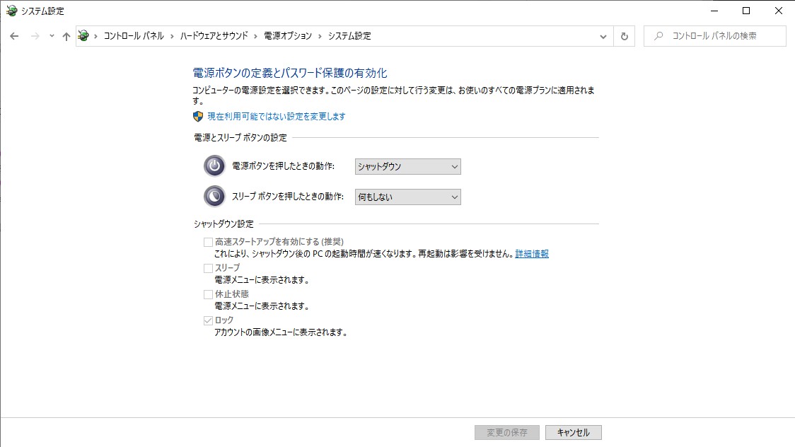 f:id:tatatatatax:20200209182427j:plain f:id:tatatatatax:20200209182427j:plain