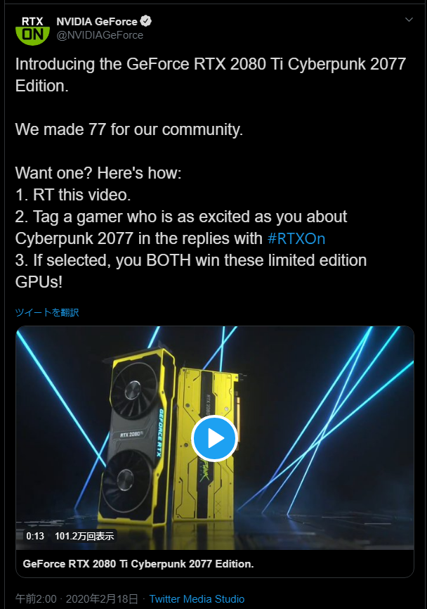 f:id:tatatatatax:20200218095739p:plain f:id:tatatatatax:20200218095739p:plain