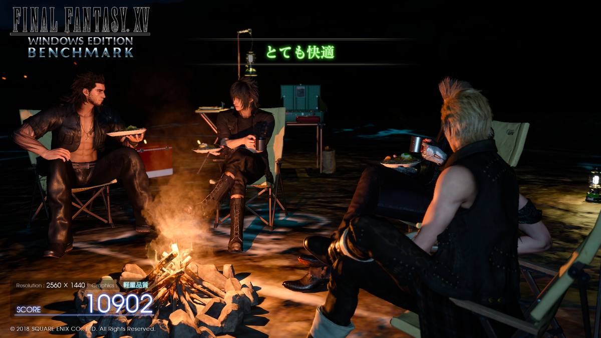 FF15ベンチマークLOW