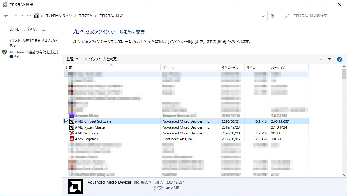 f:id:tatatatatax:20200321073343j:plain f:id:tatatatatax:20200321073343j:plain