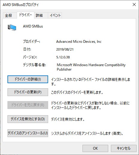 f:id:tatatatatax:20200321073952j:plain f:id:tatatatatax:20200321073952j:plain