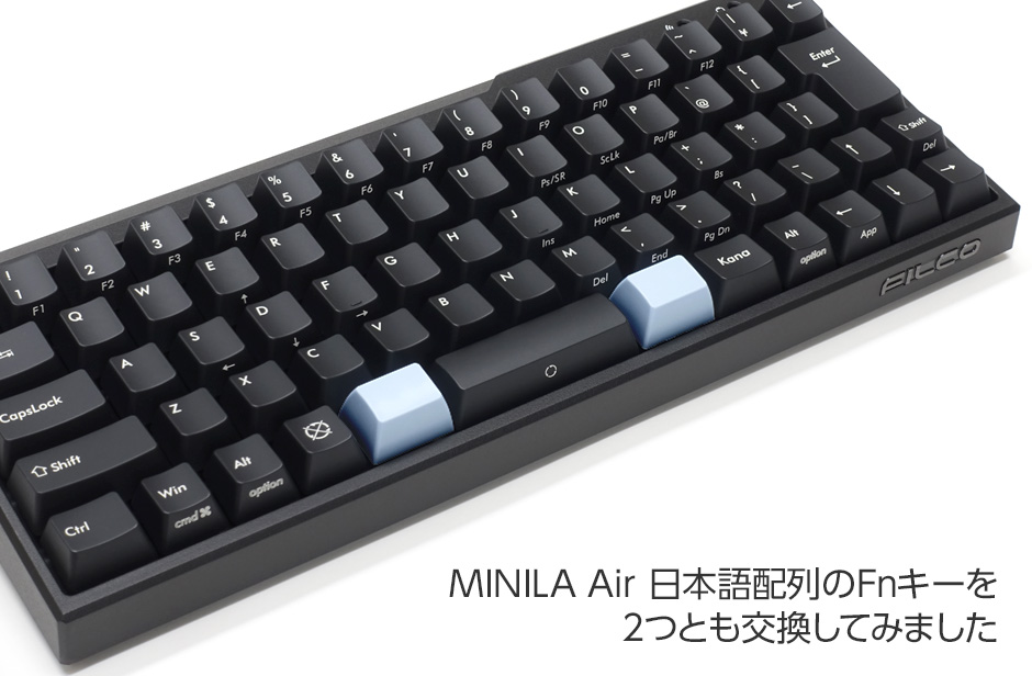 Majestouch用かまぼこ型キーキャップ2個セット・アイス