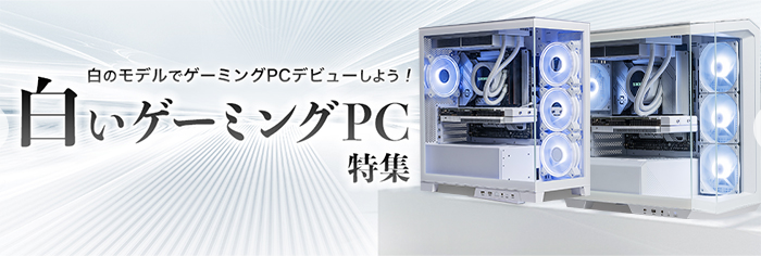 AMD Ryzen 7 5700X3Dレビュー。2024年にリリースされたSocket AMD Ryzen 7 5700X3Dレビュー。2024年にリリースされたSocket