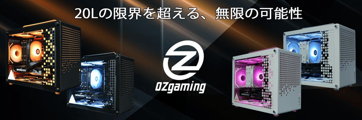 Colorful Technology Co., Ltd.初のSocket AM5マザーボード発表 - 帯域