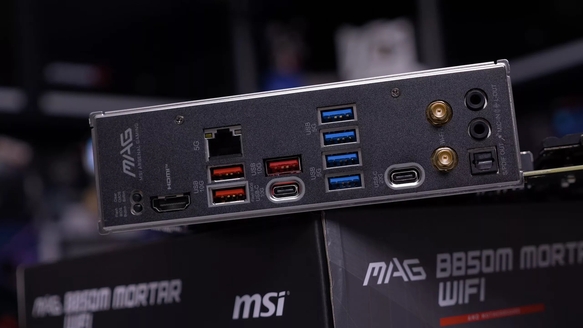 MSI MAG B850M Mortar WiFi