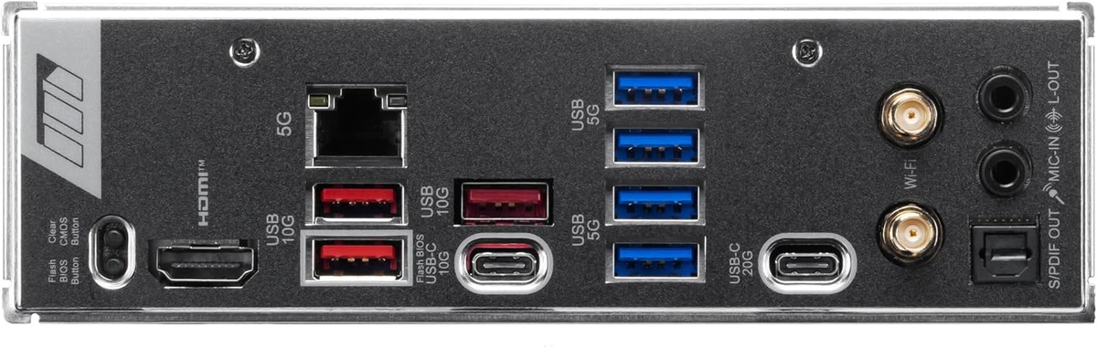 MSI B850M Power