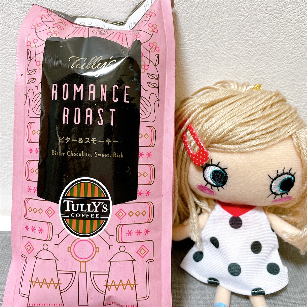 f:id:tatatete:20210120104459j:plain