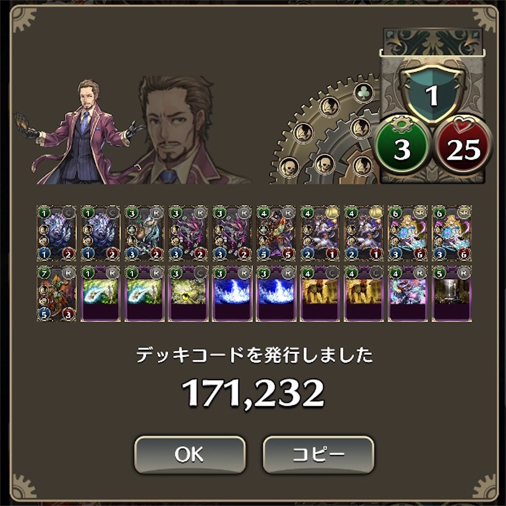 f:id:tatayu:20200402203913j:image f:id:tatayu:20200402203913j:image