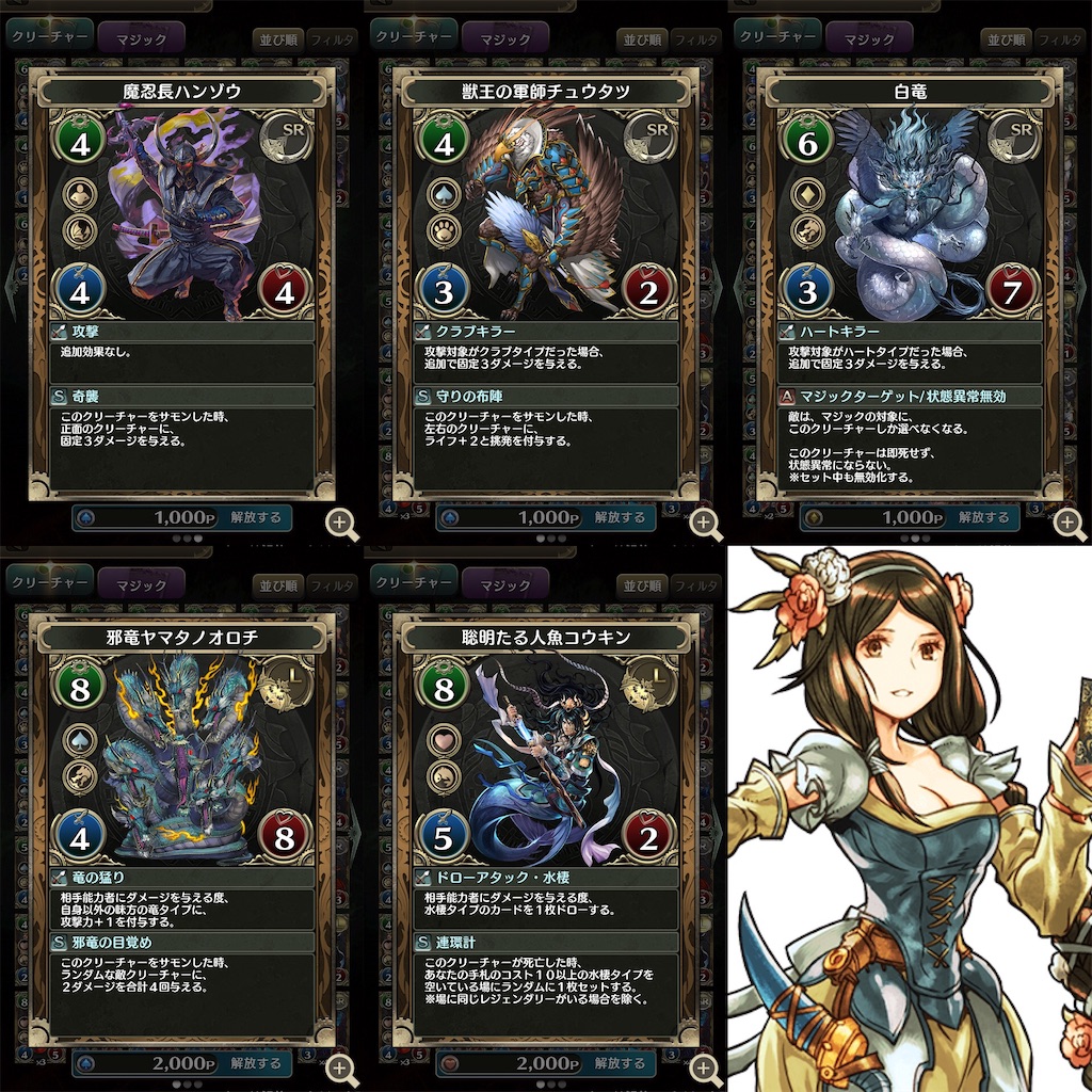 f:id:tatayu:20200522103319j:image f:id:tatayu:20200522103319j:image