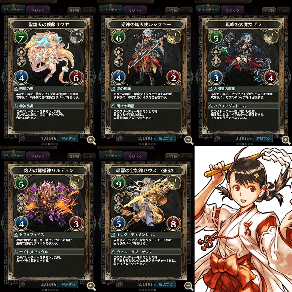 f:id:tatayu:20200522103333j:image f:id:tatayu:20200522103333j:image