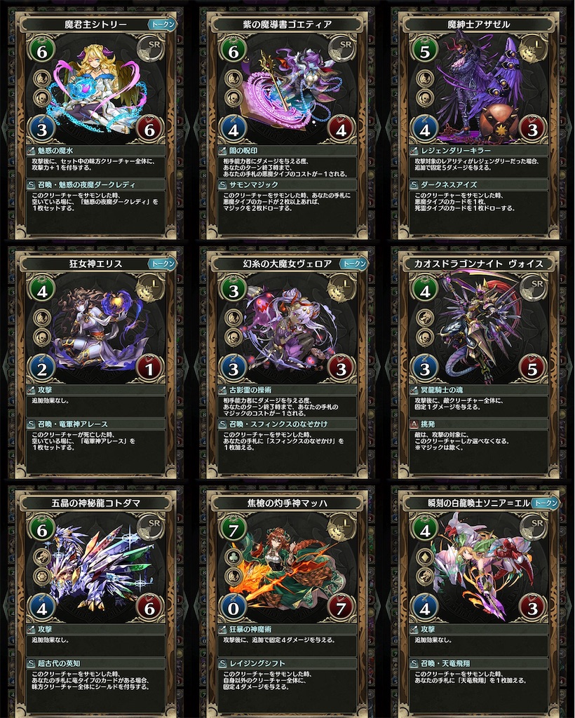 f:id:tatayu:20200522103407j:image f:id:tatayu:20200522103407j:image