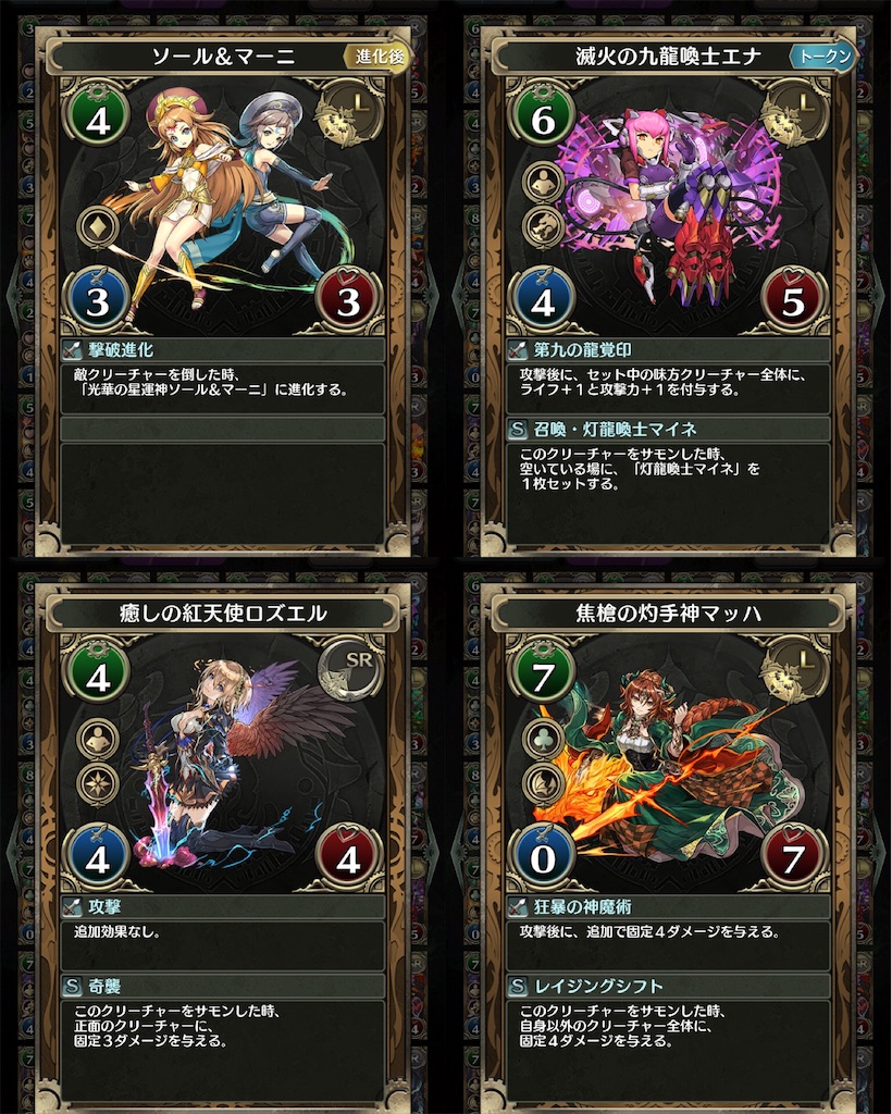 f:id:tatayu:20200522103419j:image f:id:tatayu:20200522103419j:image