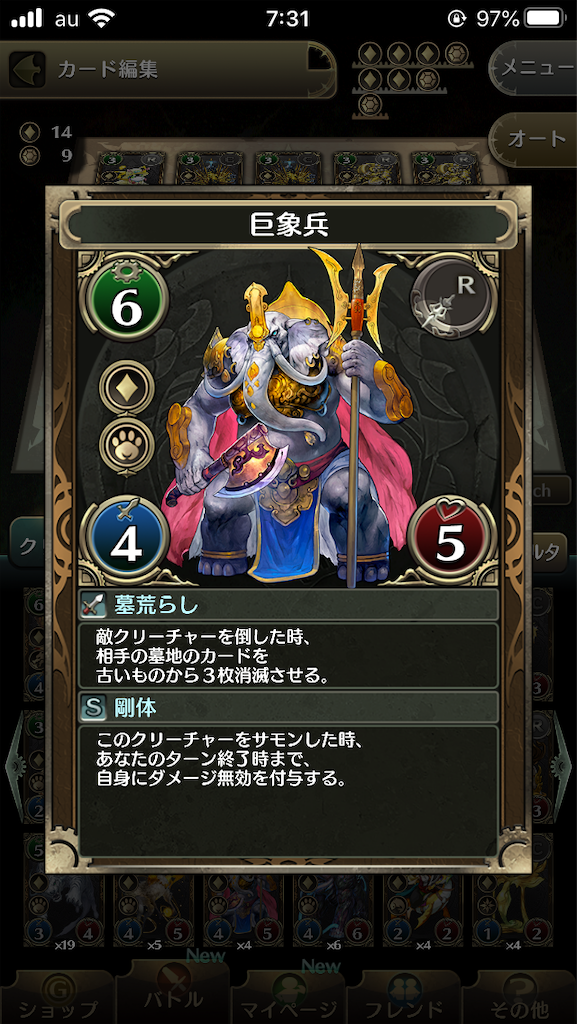 f:id:tatayu:20200527075951p:image f:id:tatayu:20200527075951p:image