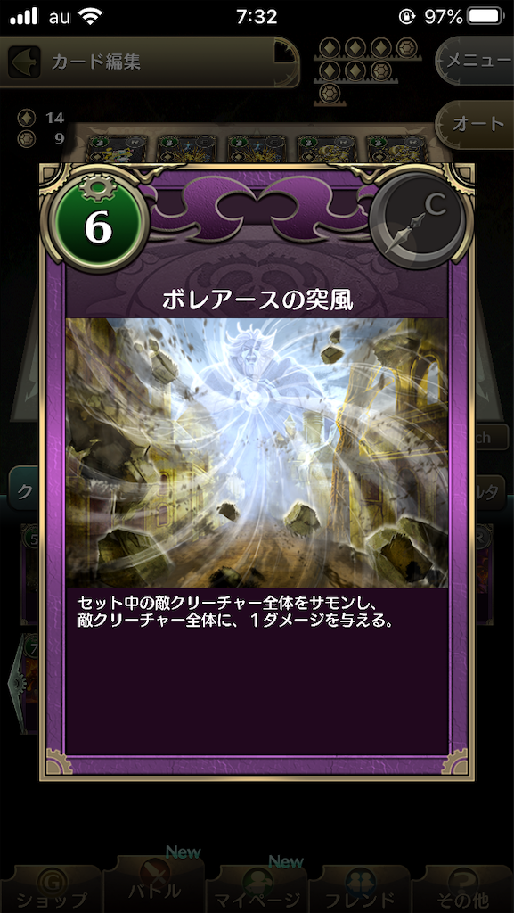 f:id:tatayu:20200527080427p:image f:id:tatayu:20200527080427p:image
