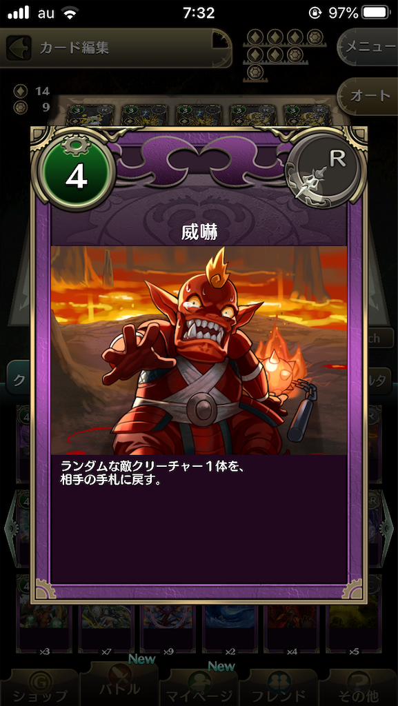 f:id:tatayu:20200527080441p:image f:id:tatayu:20200527080441p:image