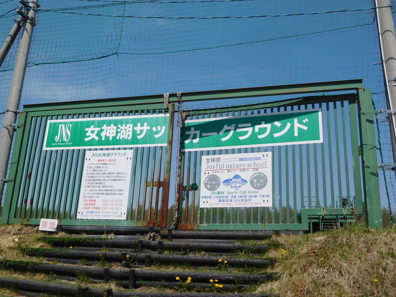 イメージ 4