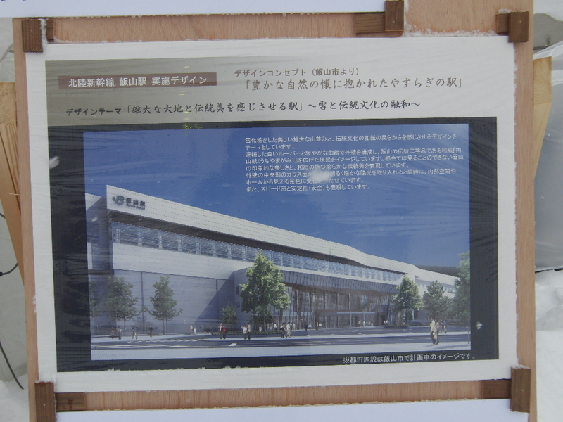 イメージ 11