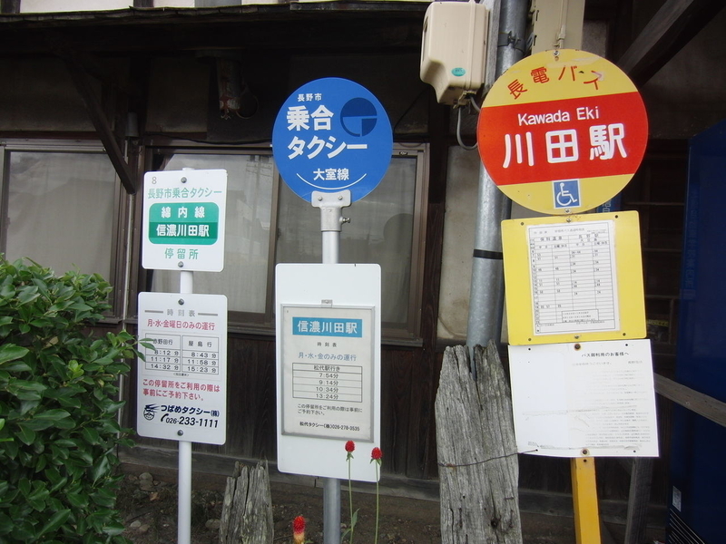 イメージ 11