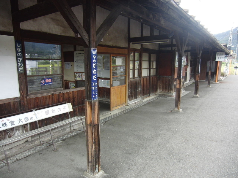 イメージ 3