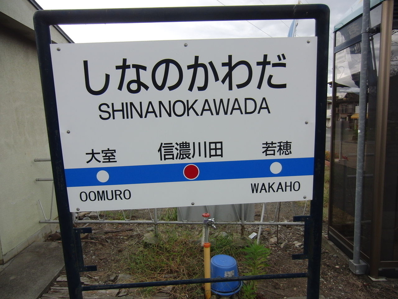 イメージ 7