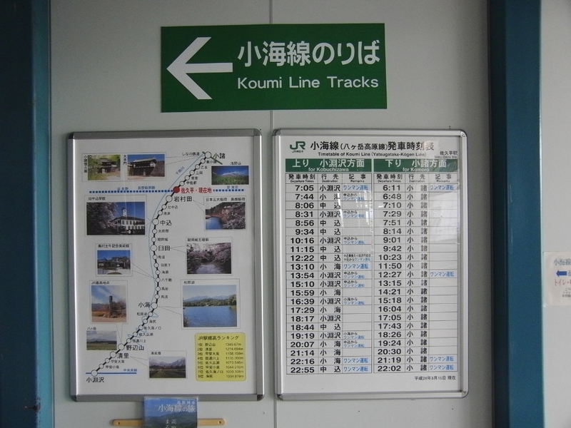 イメージ 13