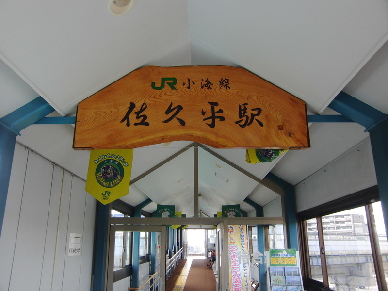 イメージ 14