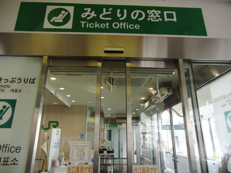 イメージ 19