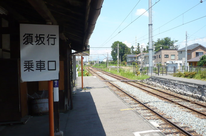 イメージ 2