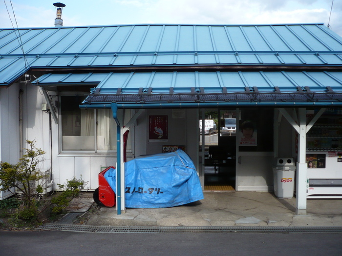 イメージ 2