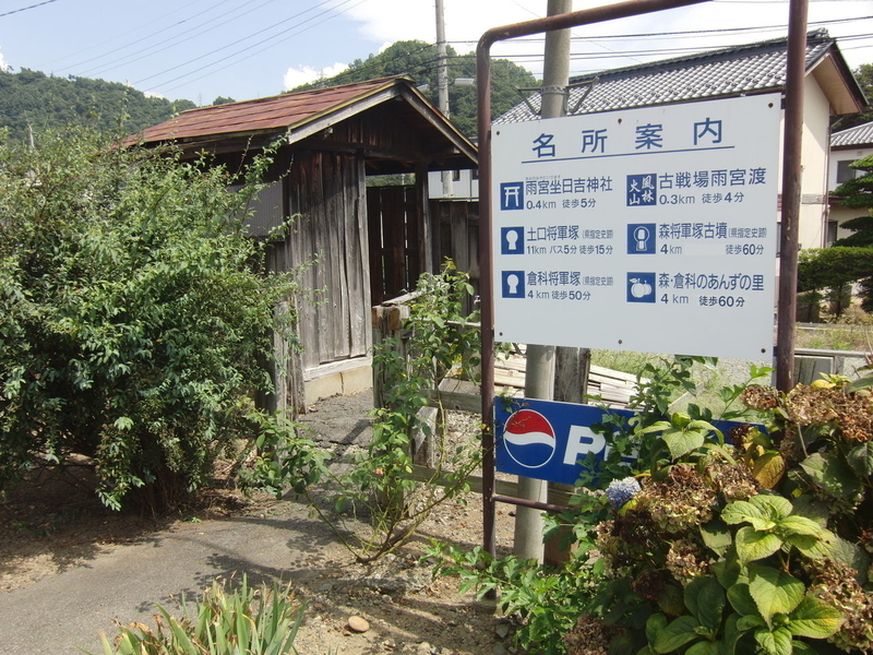 イメージ 3