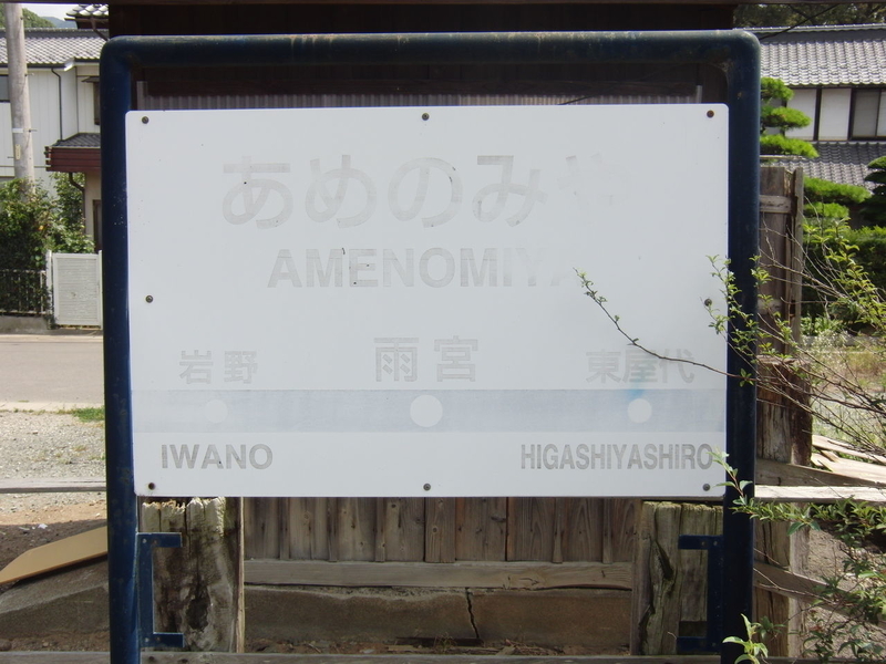 イメージ 6