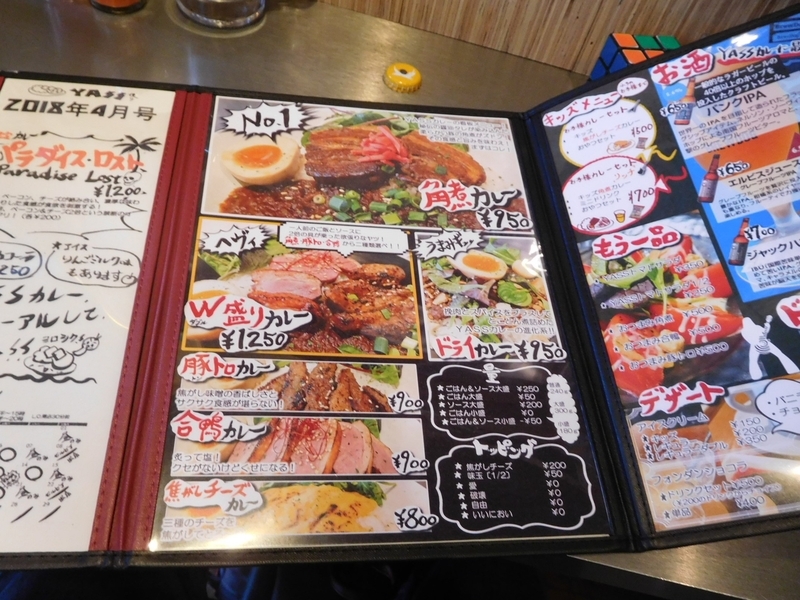 イメージ 5