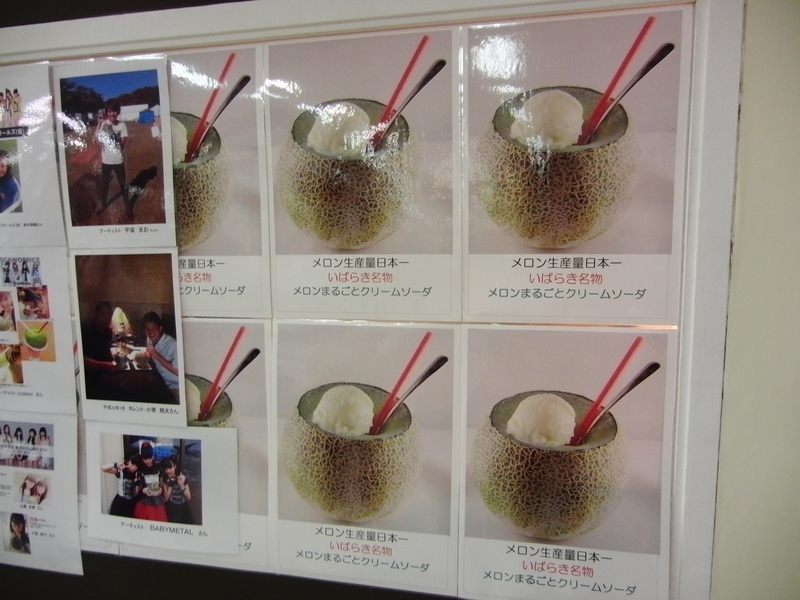イメージ 1