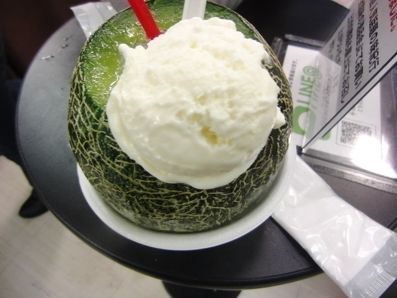 イメージ 2