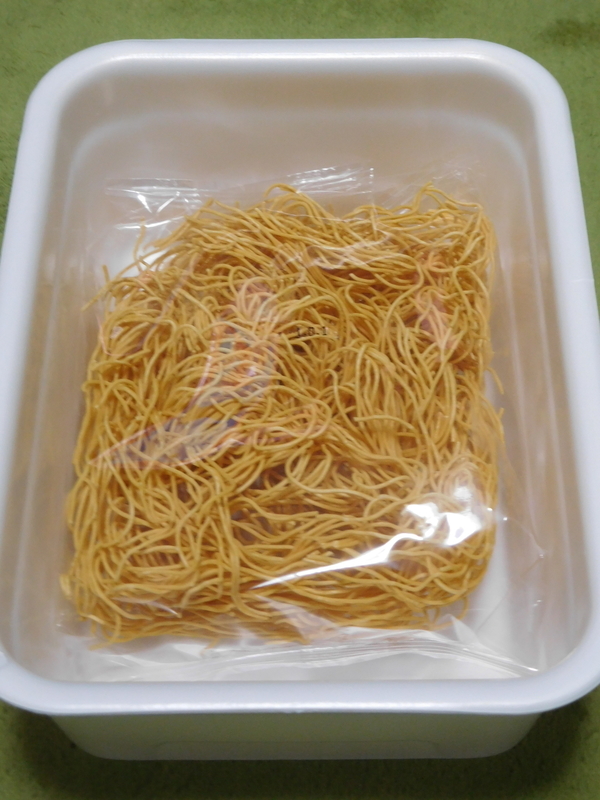 イメージ 4