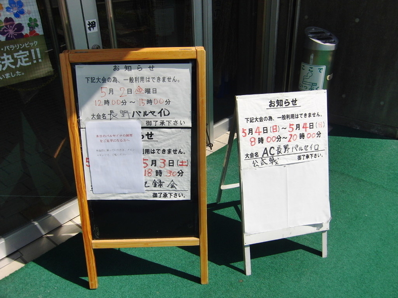 イメージ 4