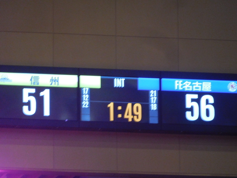 イメージ 5