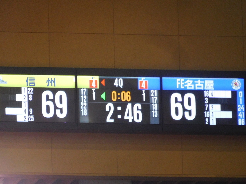 イメージ 6