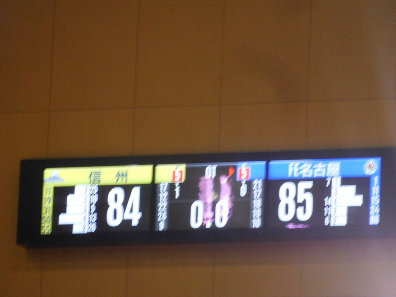 イメージ 8