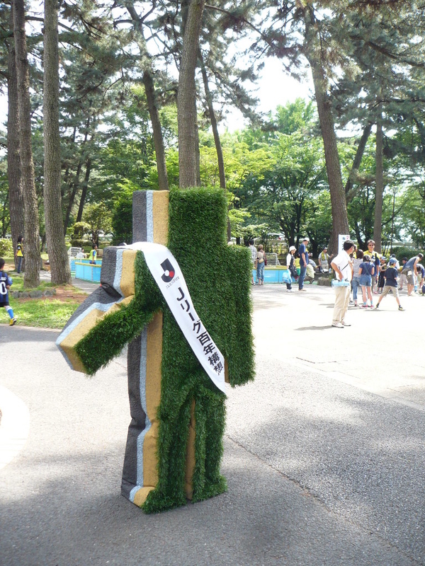 イメージ 2