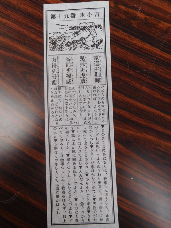 イメージ 3