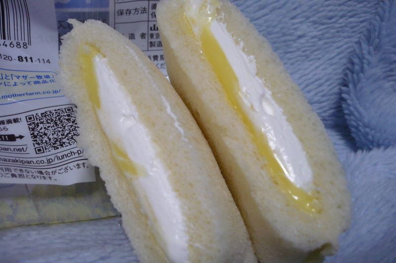 イメージ 2