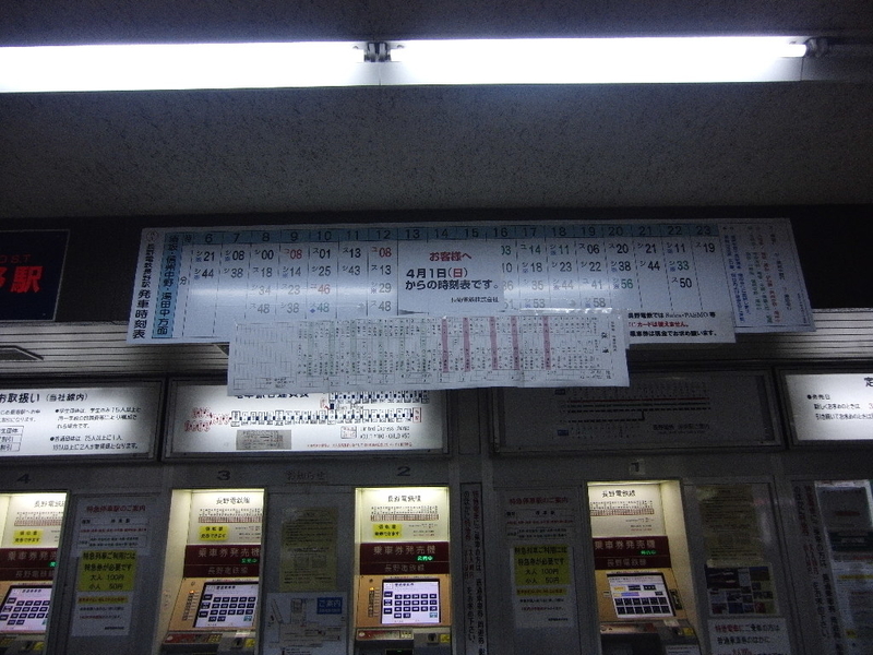 イメージ 7