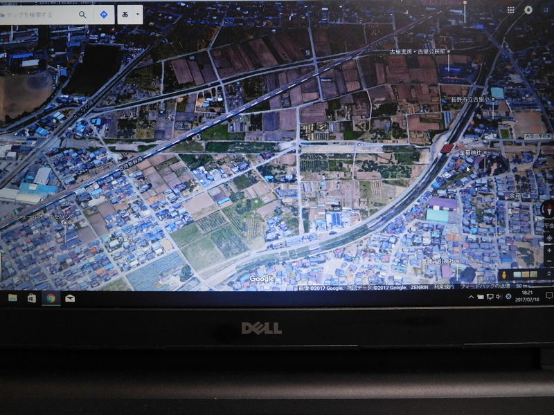 イメージ 3
